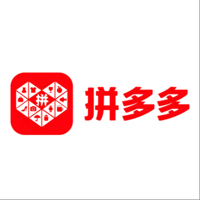  尤溪拼多多云仓一件代发，拼多多电子面单快递仓储代发