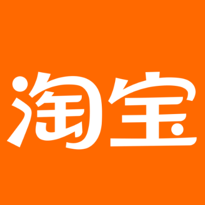 尤溪淘宝云仓一件代发，淘宝菜鸟电子面单快递仓储代发
