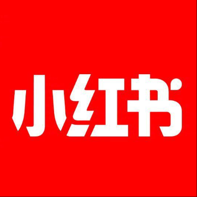  尤溪小红书云仓一件代发，小红书电子面单快递仓储代发