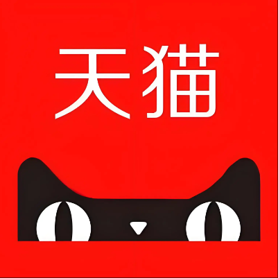 尤溪天猫云仓一件代发，天猫电子面单快递仓储代发